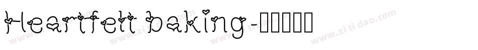 Heartfelt baking字体转换